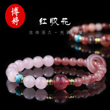 ��Ȼ��ˮ����ݮ���D�\��������һ��D�\ʯ��ʯ�p�ݸ߼���ˮ���ִ�