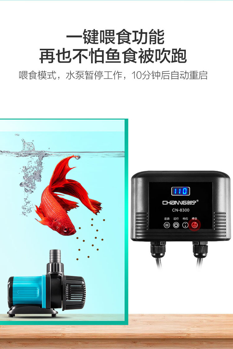 O1CN01WHyxWf1rcfAZ7hfmm_!!2968