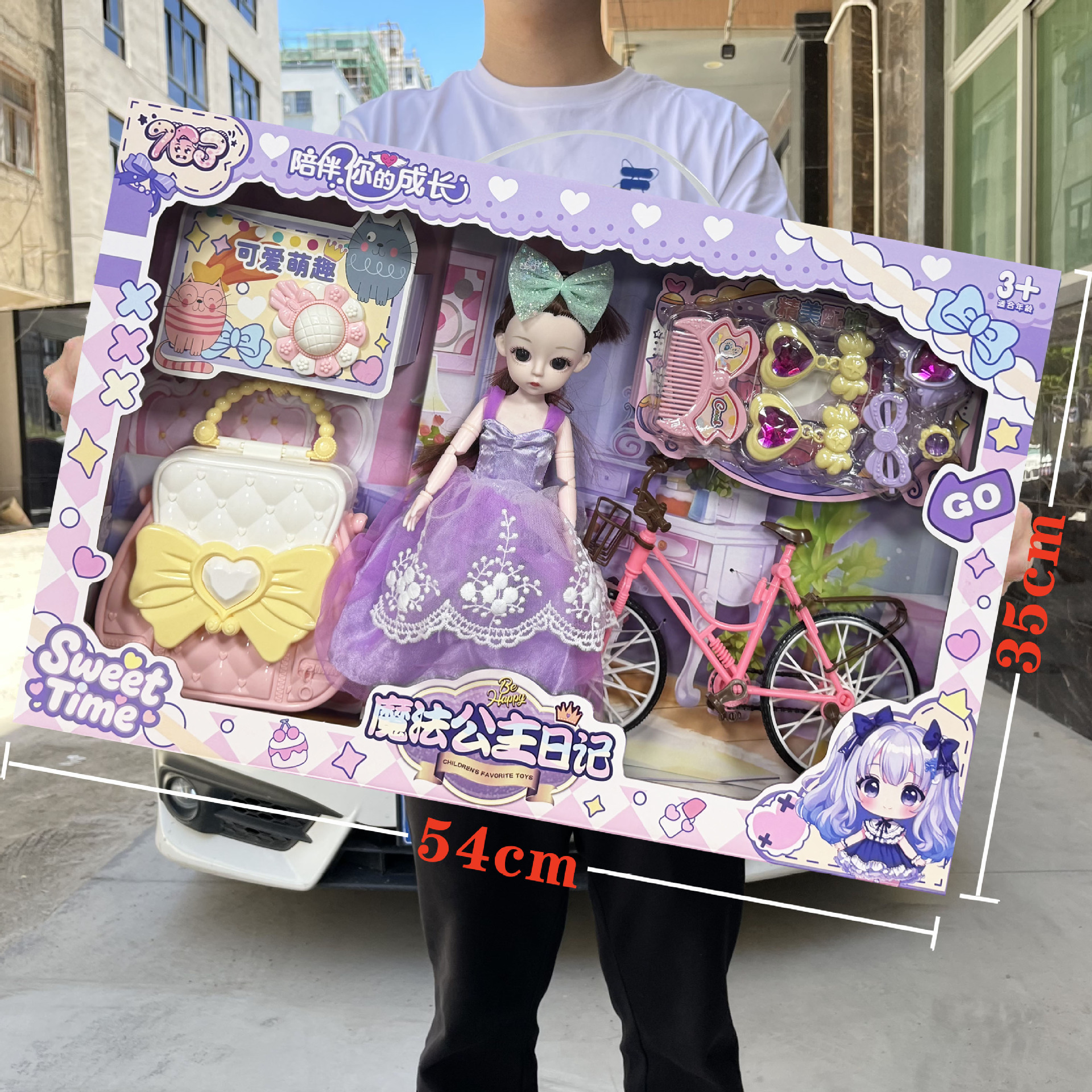 Niños en casa simulación princesa Barbie muñeca juguete de niña vestuario conjunto de entrenamiento regalos de inscripción image 5
