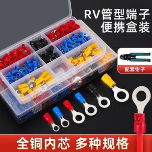 RV�䉺�Ӿ������~���Ӿ����ӈA��늾����^O���A�^�������������l