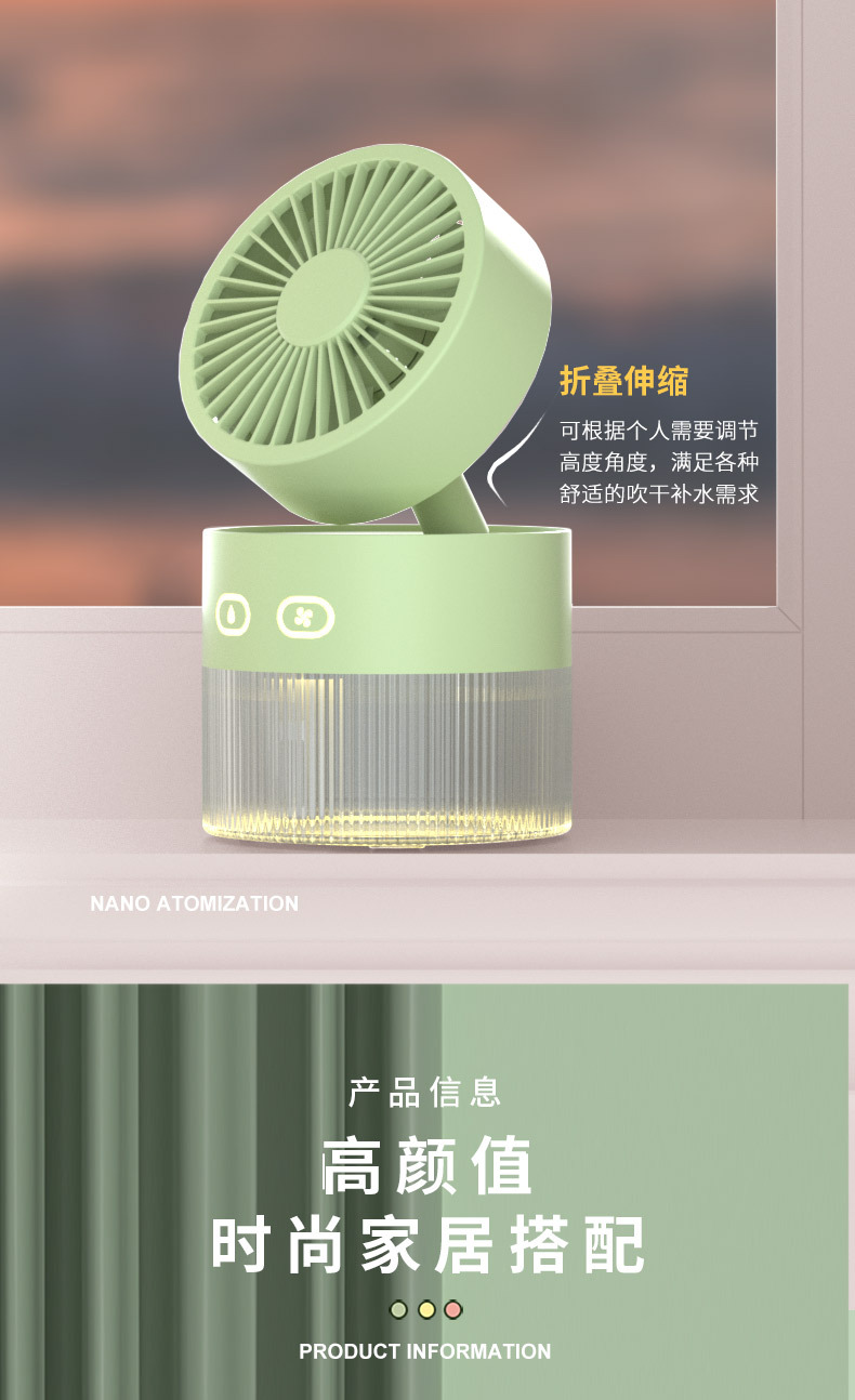 详情 (17)