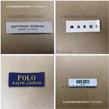 ��Ʒ�����o�����˵����·������̘˼�ˮϴ�˷��b�IDIY�������O��