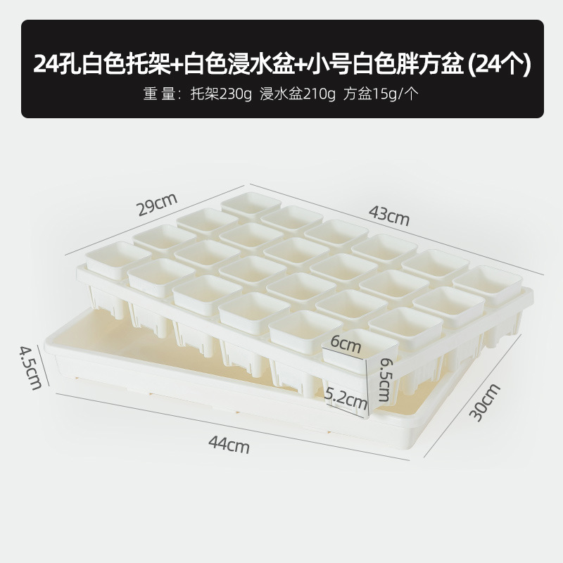 Bandeja de Plástico para Macetas, Cuadrada Negra, para Suculentas y Plántulas