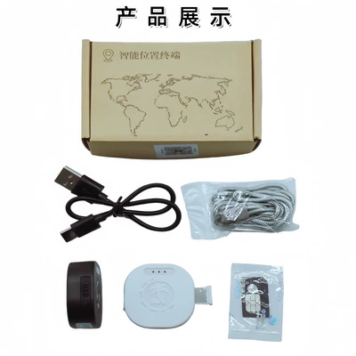 portable GPS tracker, fence anti-lost: GPS Locator