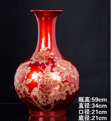 초대형 레드 골드 샌드 꽃병 + 회전 베이스, 병 높이 59cm, 너비 33cm