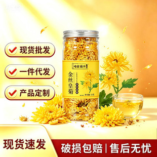 �ۼ���ӽ�z�ʾ� 15g ���b ���ջ��� �F؛���lһ�����l