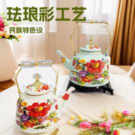 珐琅壶搪瓷茶壶古钟壶奶茶酥油水晶把手壶蒙古新疆奶茶壶厂家直供