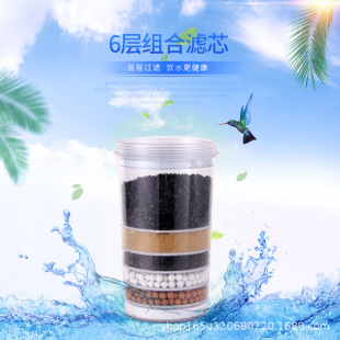 Filter Barrel Filter Element Water Purification Barrel Filter Element Water Household Direct Drinking Filter Element Water Purifier Universal Water Purifier