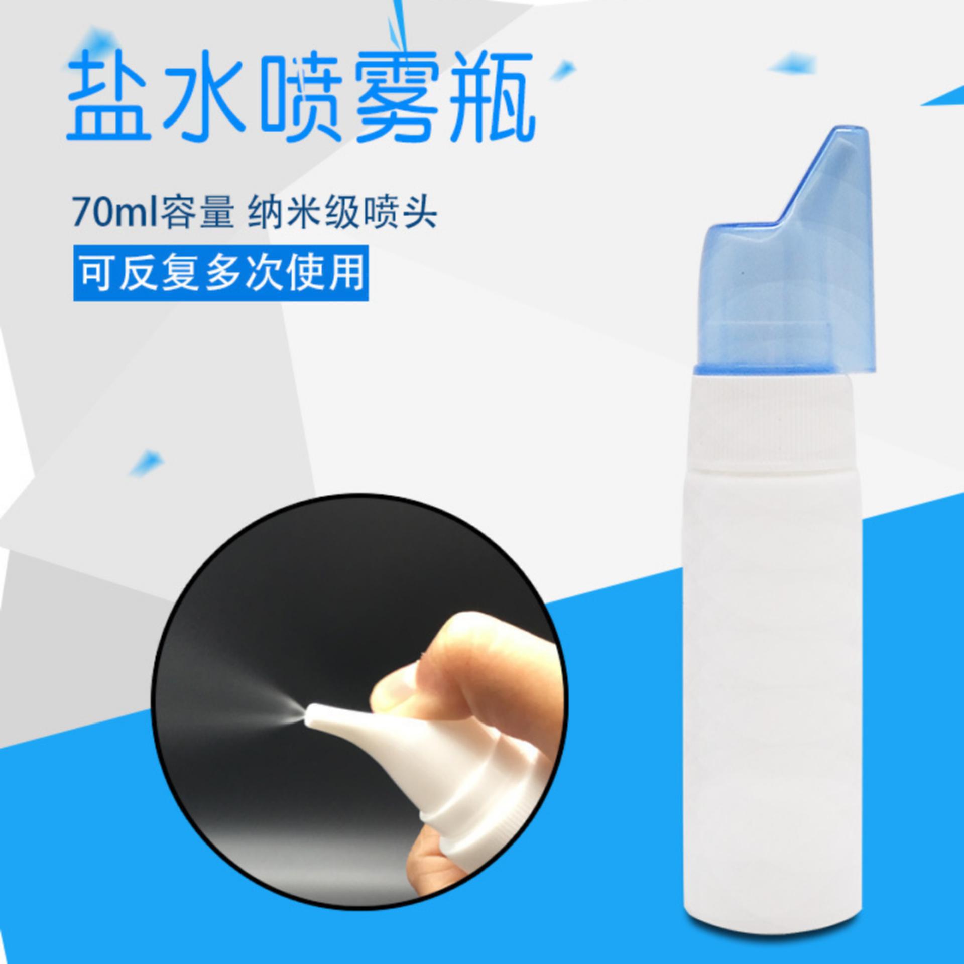 Nasal Sprayer-EN_06.jpg