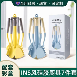 防烫手套;烹饪勺铲;餐垫、杯垫