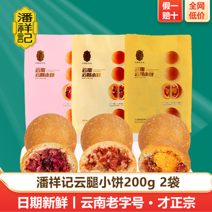 ���С�������������Sõ���r������خa���ֶY��͸��c