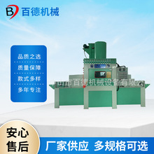 工业用自动一体提升式输送喷砂机输送式干式自动喷砂设备厂家批发