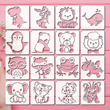 跨境亚马逊新款16张卡通动物模板可爱主题儿童画画水洗涂鸦镂空板