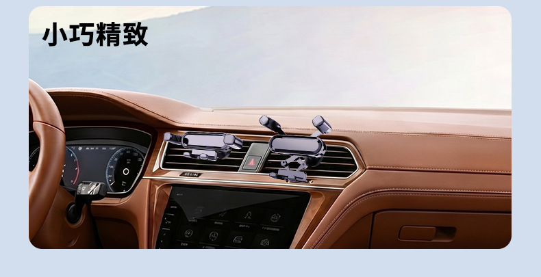 Cute car phone holder for women, car navigation support stand, car air vent simple clamp holder for ladies