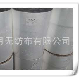高精度布 油水液体过滤专用无纺布