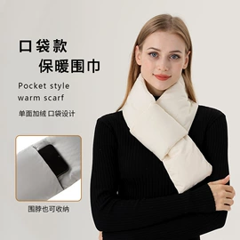 生活口罩;防晒面纱面罩;防晒袖套