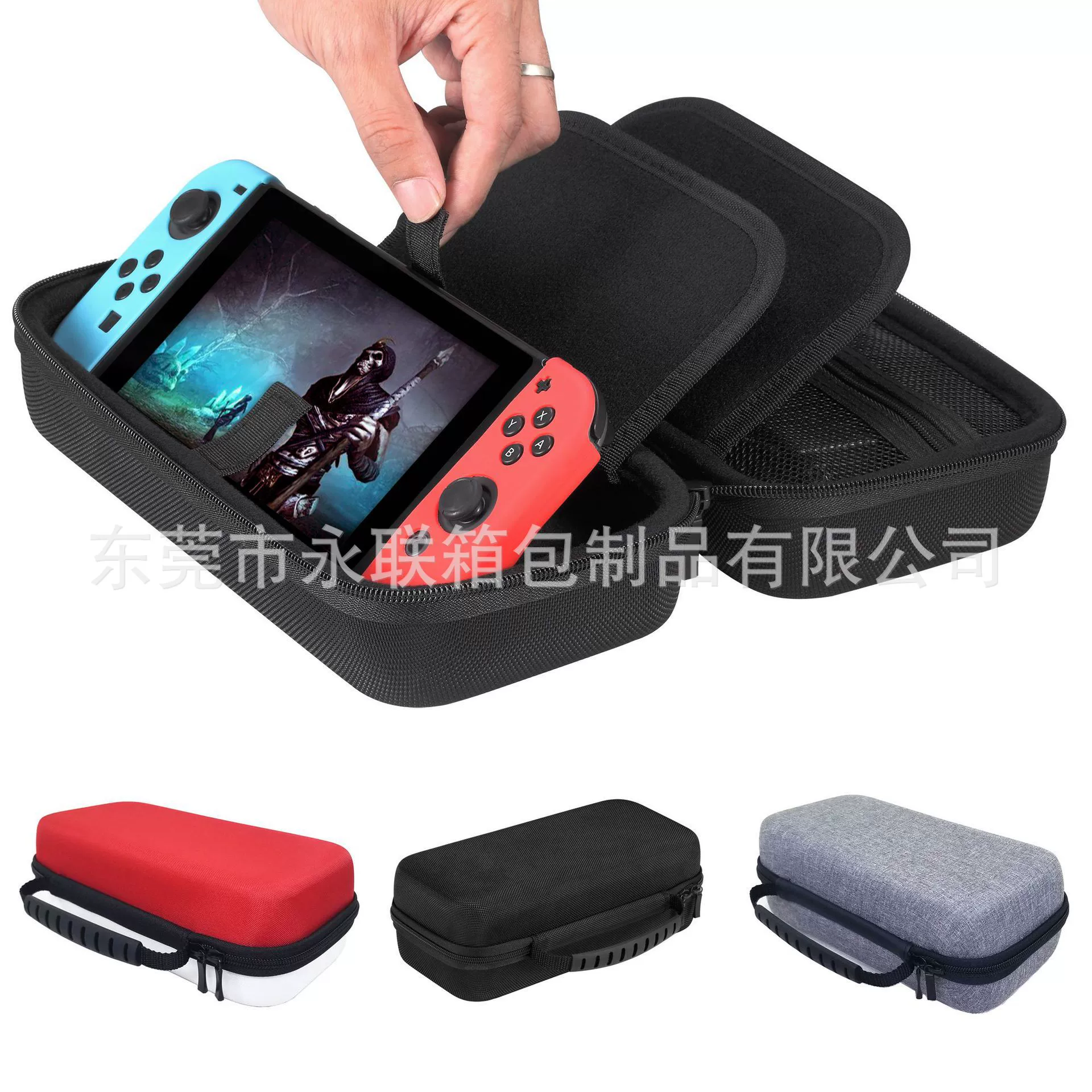 Утолщённый кейс для Nintendo Switch NS OLED с двумя отделениями для 20 карт, портативный EVA твёрдый коробчатый средний размер