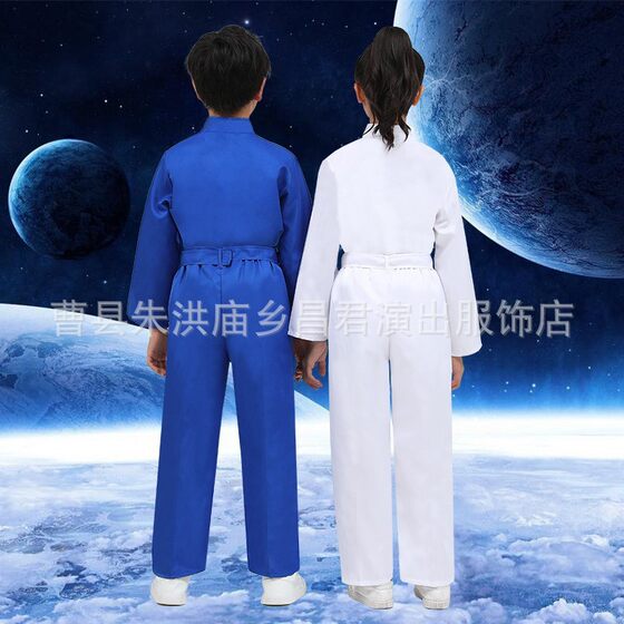 Children's Space Aerospace Yuan Clothing Boys and Girls Aviation Astronauts Role Playing Pilots Professional Experience Wholesale