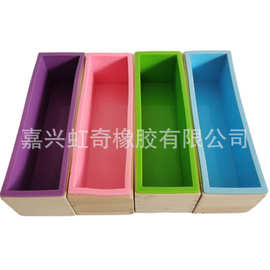 DIY肥皂模长方形木盒硅胶蛋糕模自制吐司面包烘焙模具硅胶模具