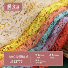 100%�\�]��ë߅�ٽz����23cm��߅�W�����ϻ鼆�^���Ҽ�������ƥ