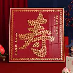 风扇可爱