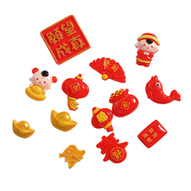 新年福娃元宝字牌樹脂部品diyクリームゴム携帯ケースヘアピン冷蔵庫貼り装飾材料