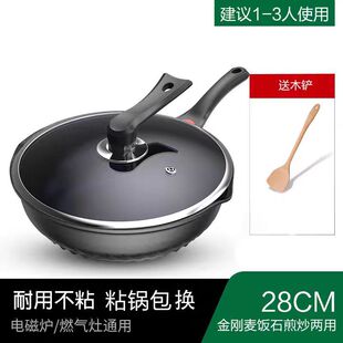 ���ʯ��ճ偳�偼���늴Štƽ��偽������wͨ�ü��ȼ����