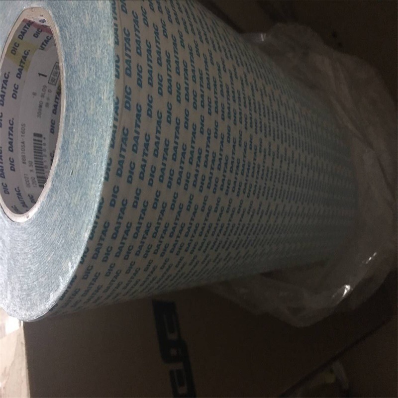 现货供应DIC8810SA-120S 可出售散料 精密模切 冲型 背胶