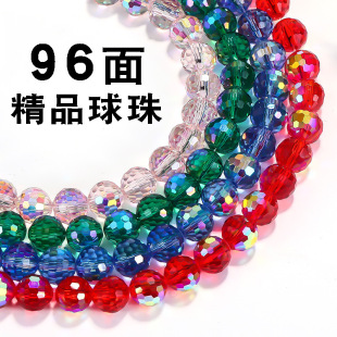 ���ˮ�������ĵ��� ��Ʒdiy�Ʒ������W������M����96�������