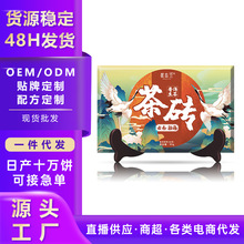 Ʒ����Ʒ�ն��������l ����º��ն��������ղ�u���~�̳���؛