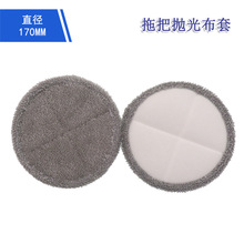 �羳؛Դѩ�᠖�ϰѲ� �����ϰѾƵ�ղ���ˮ�ϰ��^ �k���ϲ�����