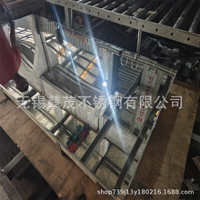 304��܈���P䓰�-2B-2D-2BB��ԭ�ϱ��� �����̎��NO.4 8K HL��