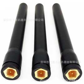高增益GSM內六角天线 胶棒天线 GPRS天线 棒状天线4G 5G 6G