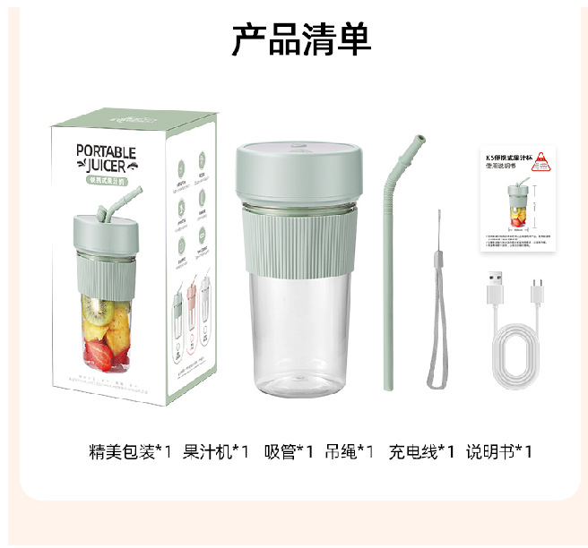 微信截图_20230814212731