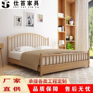 北欧实木床1.8米双人床日式现代简约床1.5米民宿公寓酒店原木床