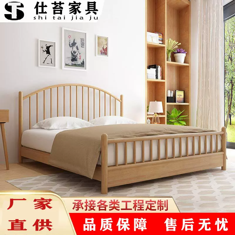 北欧实木床1.8米双人床日式现代简约床1.5米民宿公寓酒店原木床