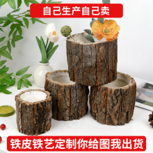 lƤ廨ͰֲͰ}Q̎ԭľPͲ⻨S