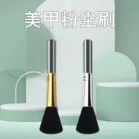 Нержавеющая сталь порошок для ногтей щетка для пыли Лак для ногтей клей для макияжа щетка для очистки полировки уход Пыль щетка инструменты