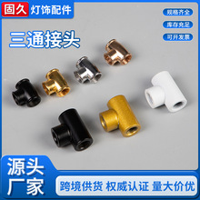 M10�Fˇ��ͨ�B����ĸ��ɫ��ɫ������������T����������^����