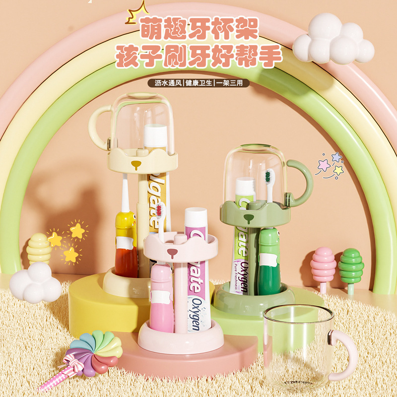 Creativo ajustable cepillo de dientes eléctrico portavasas doméstico simple conjunto de tazas de enjuague de dormitorio de estudiantes tazas de enjuague