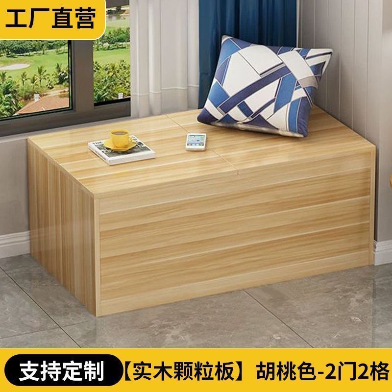 实木储物柜可坐床边夹缝填充柜窄柜床缝床尾填充柜飘窗柜矮柜包邮|undefined
