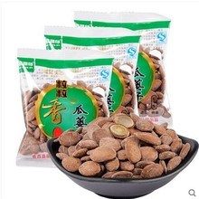 ����ӡ��������V�� ���V�ӵ�����ɢ�Q һ��5�� ��؛��ʳ���l