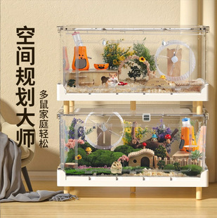 Folding Cage Transparent Acrylic Hamster Cage Golden Bear Feeding Box Super Large Luxury Villa Lighting Box