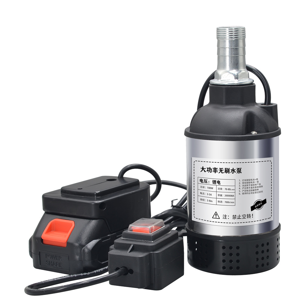 Universal electric rechargeable brushless lithium battery charging