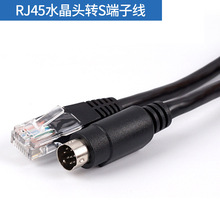 �S�ҹ���RJ45�D�Ӿ��@ʾ��ȫ�~8P8C�DMINDIN�D�Ӿ�rj45�D�Ӿ����l