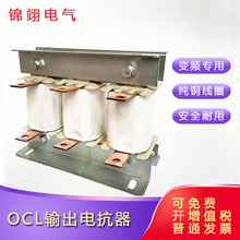 OCL-800׃l늿׃lݔ늿315KW׃l늿800A