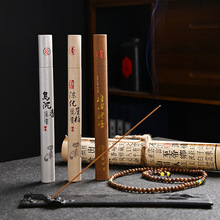 Ͽͨ20L㼈Ͳb̴㽛҃澏wӼkѬ