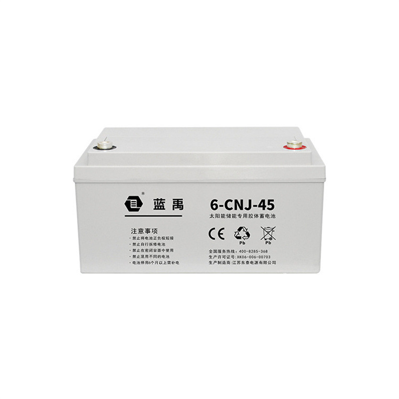 Fabricante 12V24ah-250ah almacenamiento de energía fotovoltaica sistema fuera de la red paquete de batería farola exterior batería solar