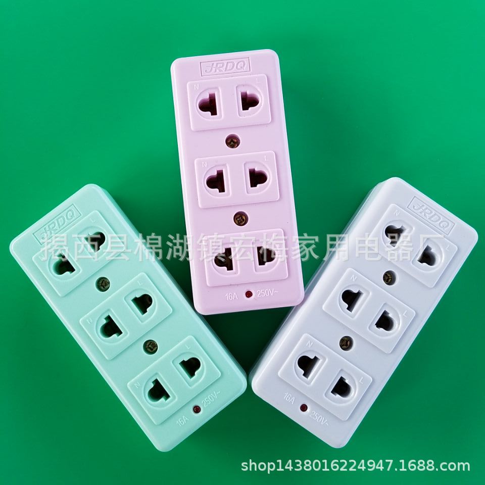 外贸插座 插排塑料 6孔带指示灯三色排插 型号 947