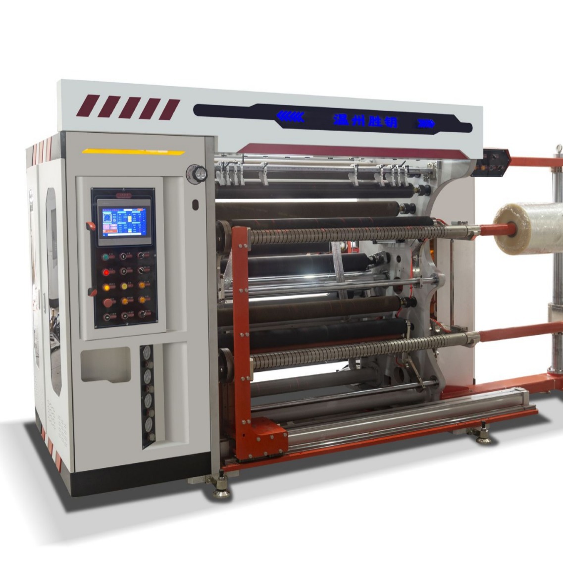 电脑高速不干胶 薄膜 牛皮纸 白板纸烫金纸分切机 分条机大卷分小